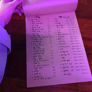 쏠트엔비네가 리뷰 사진