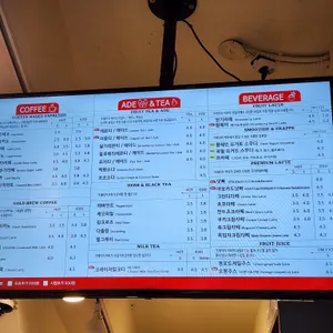 크레이저커피 리뷰 사진