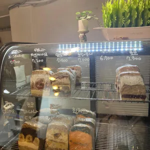 브릭베이글 리뷰 사진