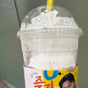 메가커피 사진