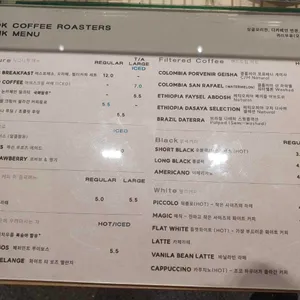눜커피 리뷰 사진
