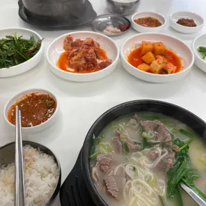 황남국밥 사진