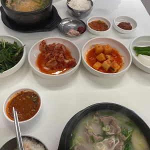 황남국밥 사진