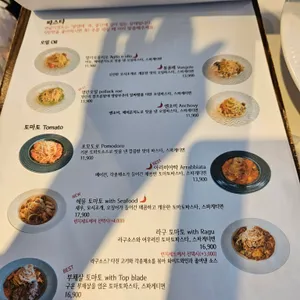 피즈 리뷰 사진