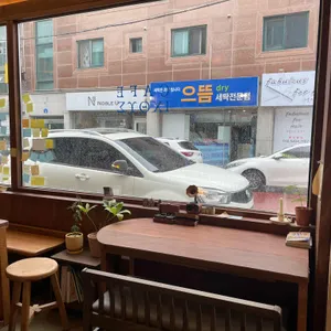 카페익투스 리뷰 사진