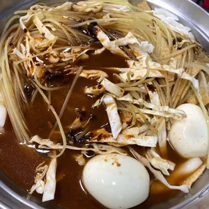 도레미분식 즉석떡볶이 리뷰 사진