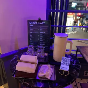 뮤지드아트 리뷰 사진