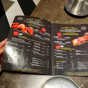 이우 다이닝 리뷰 사진