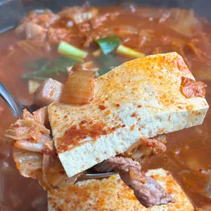 옛날김치돼지찌개 사진