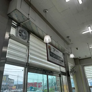 옛날김치돼지찌개 리뷰 사진