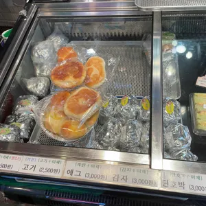 클로렐라햄버거 리뷰 사진