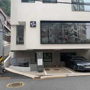 산스 리뷰 사진