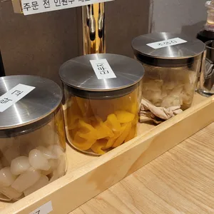 상무초밥 사진