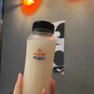 픽데이 사진