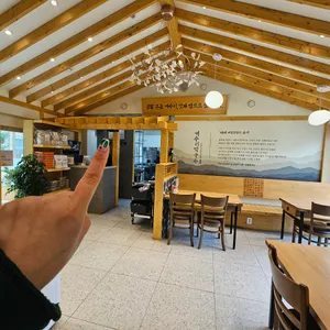 개수리막국수 리뷰 사진