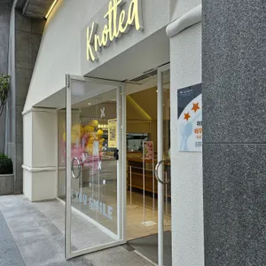 노티드 리뷰 사진