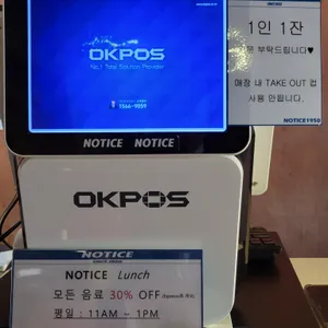 노티스 리뷰 사진