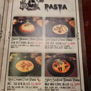 마녀주방 리뷰 사진