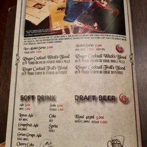 마녀주방 리뷰 사진