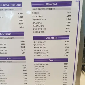 태리단길카페 리뷰 사진