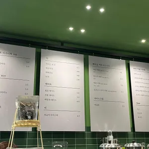 뛰엣카페 리뷰 사진