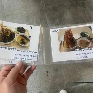 타마고 리뷰 사진