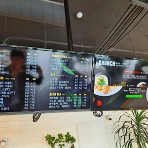 카페 빈숲 리뷰 사진