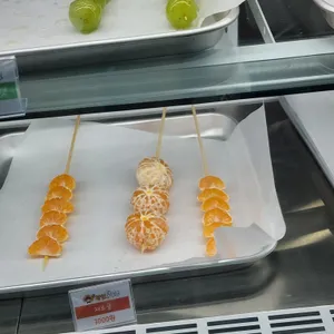 왕가탕후루 사진