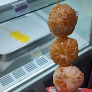 왕가탕후루 사진