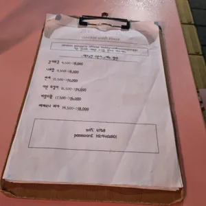 시즌 리뷰 사진