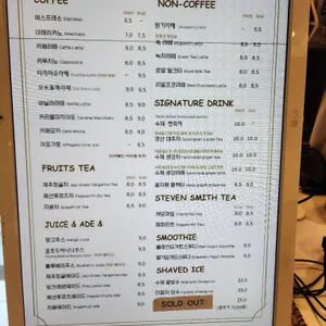 카페리노 리뷰 사진