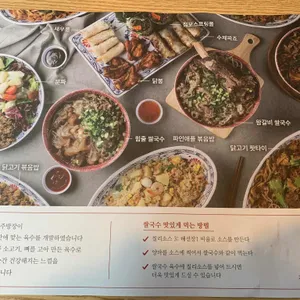 포인비에트 리뷰 사진