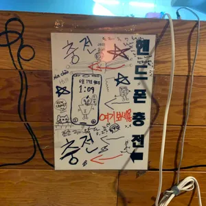 야간얼큰우동 리뷰 사진