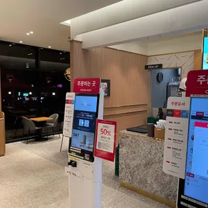 투썸플레이스 리뷰 사진