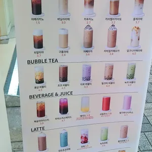 하삼동커피 리뷰 사진