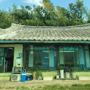 구어기와집 리뷰 사진