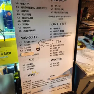 나따오비까 리뷰 사진