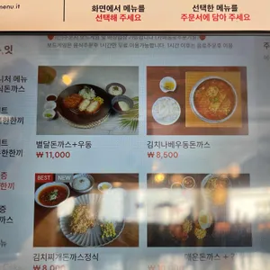 별리달리 리뷰 사진