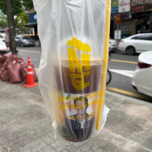 메가커피 사진