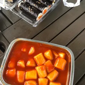 마약떡볶이 사진