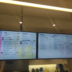 빽다방 리뷰 사진