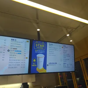 빽다방 리뷰 사진