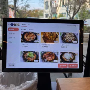 김종용누룽지통닭 리뷰 사진