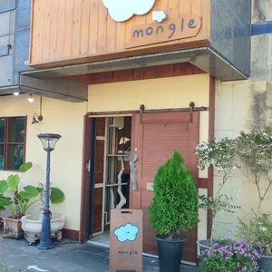 몽그레 리뷰 사진