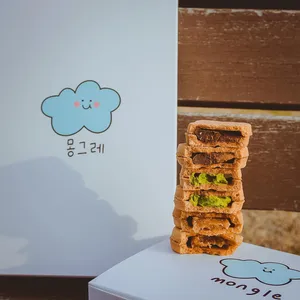 몽그레 리뷰 사진