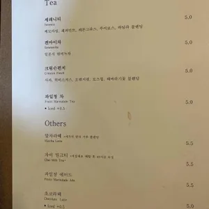디피스트 리뷰 사진