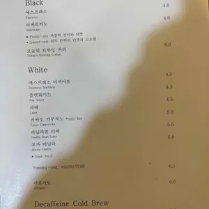 디피스트 리뷰 사진
