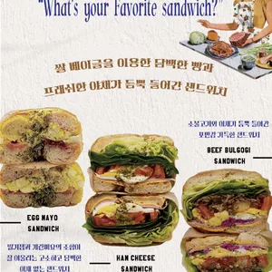 퀸빅토리아마켓 리뷰 사진