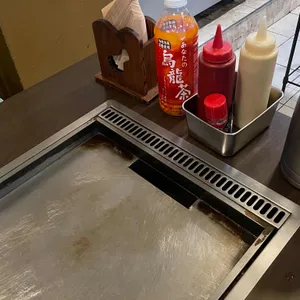 오코노미야키식당 하나 리뷰 사진