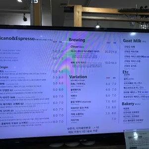 클럽 에스프레소 리뷰 사진